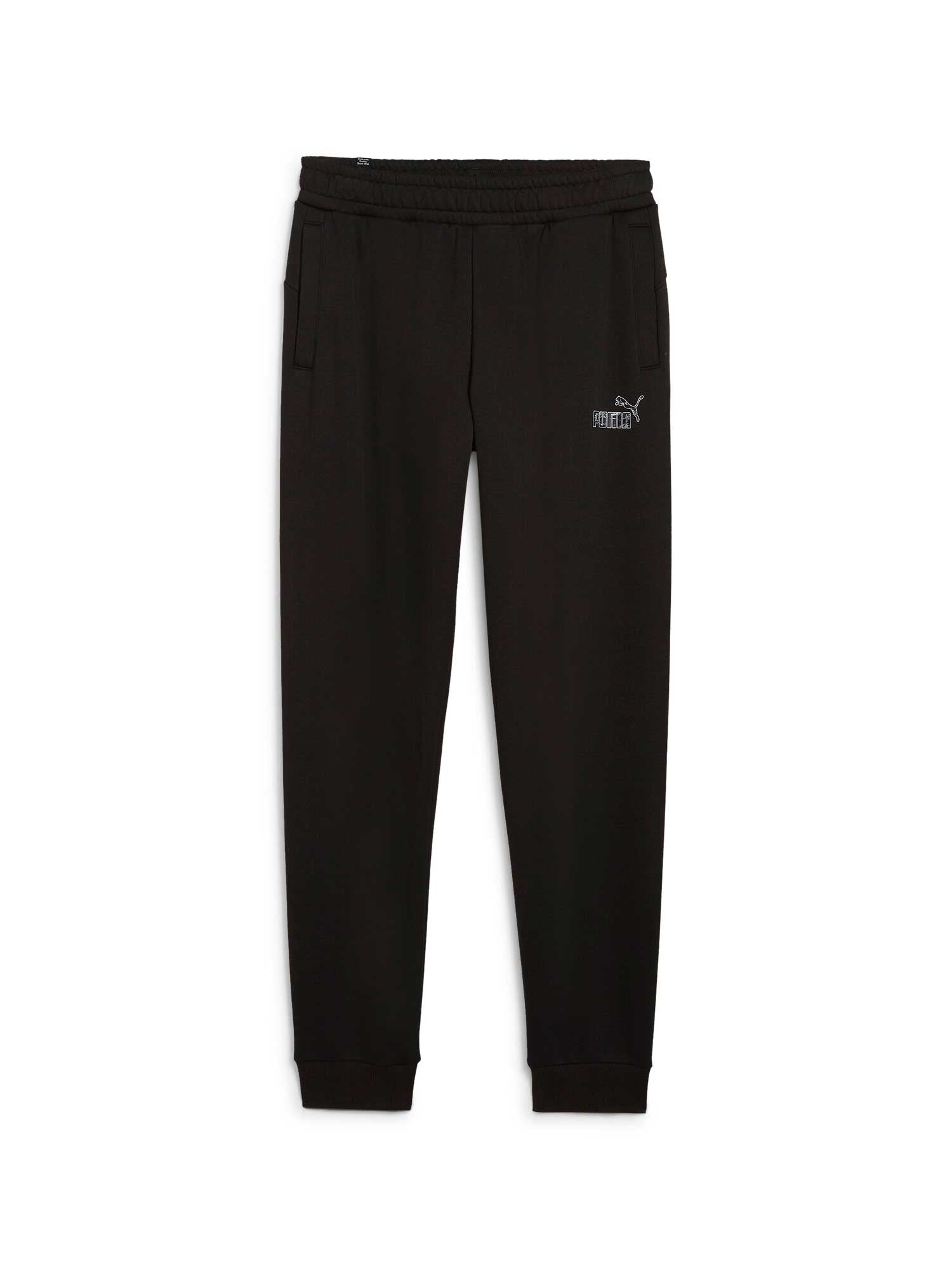 PUMA Спортно долнище ESS+ CAMO Sweatpants FL cl
