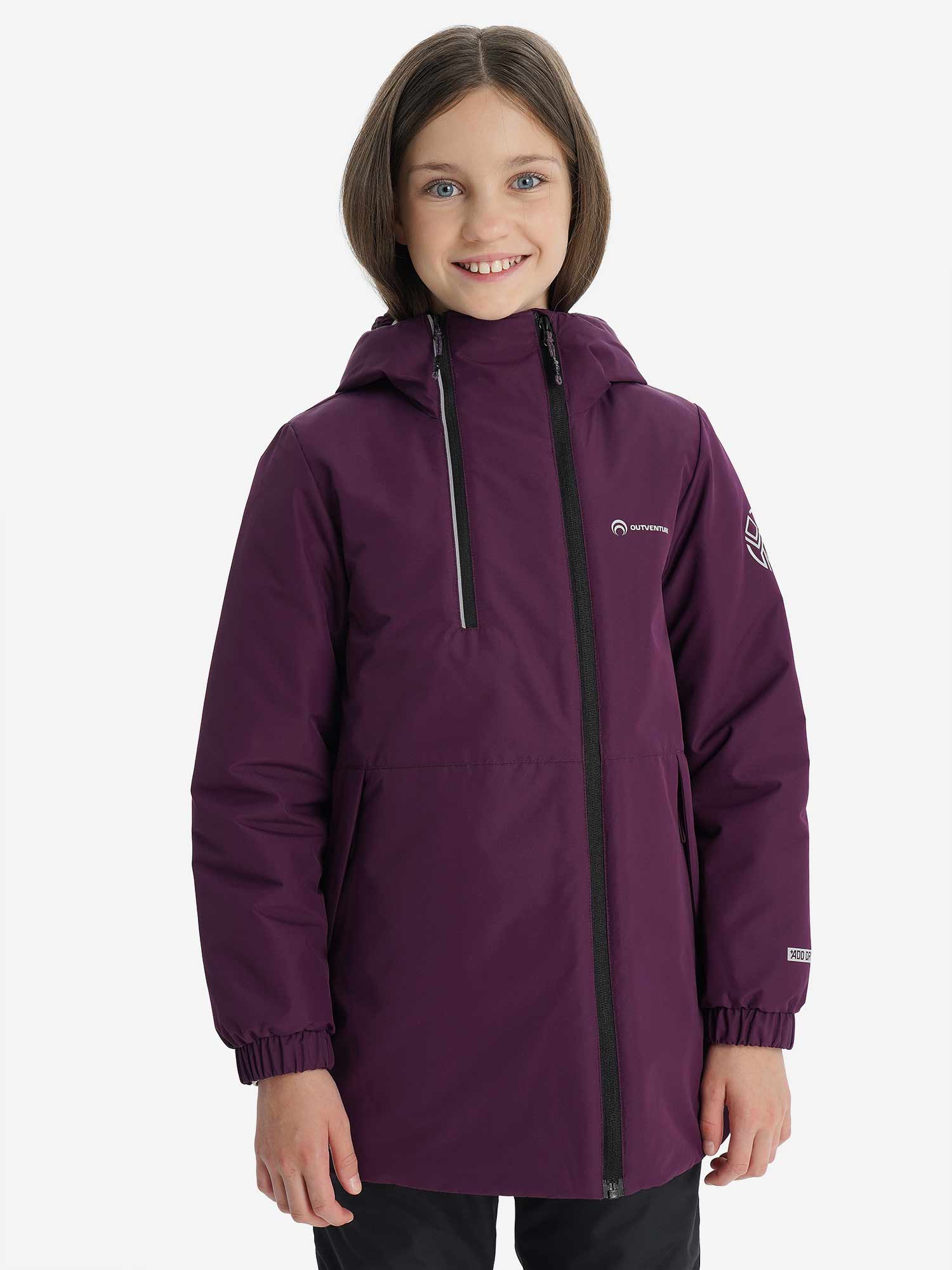 OUTVENTURE Яке Active Girls Padded Jacket