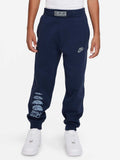 NIKE Спортно долнище B NK C.O.B. FLC