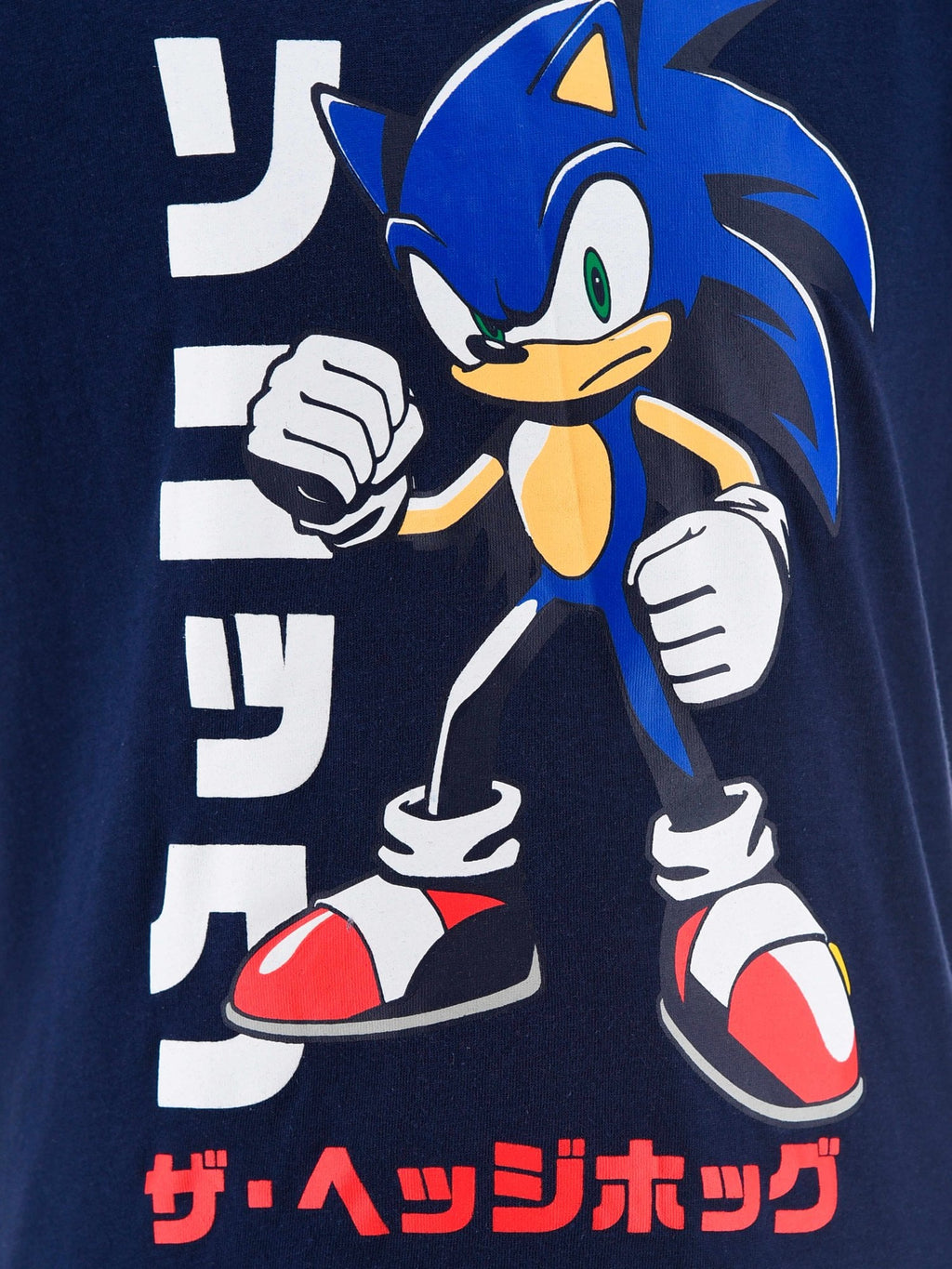 KIDS MOVIE HEROES Комплект от 2 части SONICMODERN